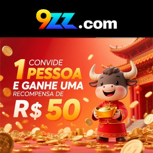 9ZZ Rebate